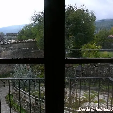 Casa Artesania *